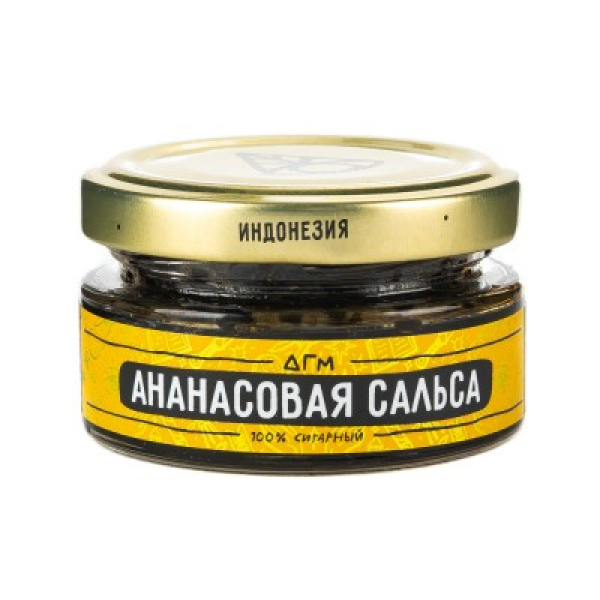 Табак Dogma 100% Ананасовая Сальса 20 Г в Нижнем Новгороде