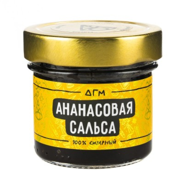 Табак Dogma 100% Ананасовая Сальса 80 Г в Нижнем Новгороде