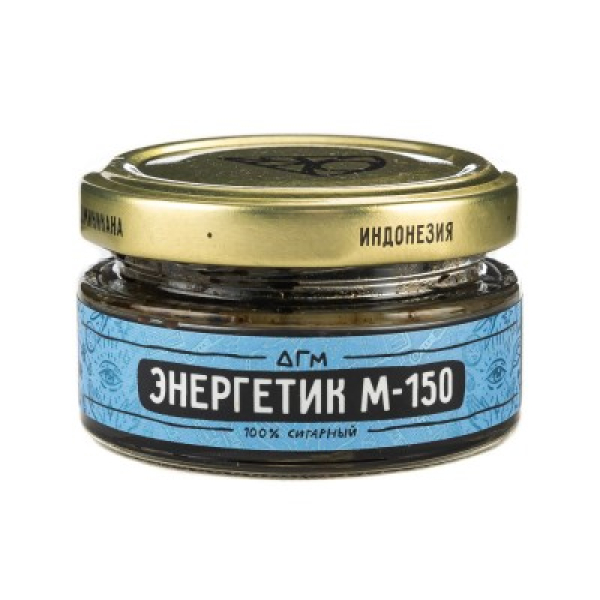 Табак Dogma 100% М-150 Тайский Энергетик 20 Г в Нижнем Новгороде