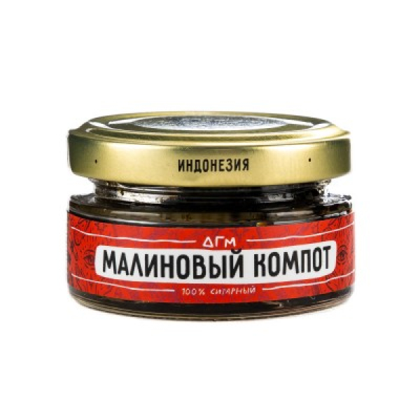 Табак Dogma 100% Малиновый Компот 20 Г в Нижнем Новгороде
