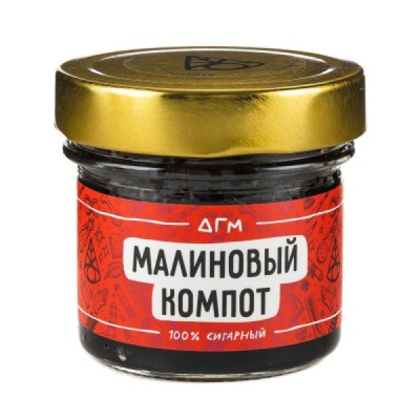 Табак Dogma 100% Малиновый Компот 80 Г в Нижнем Новгороде