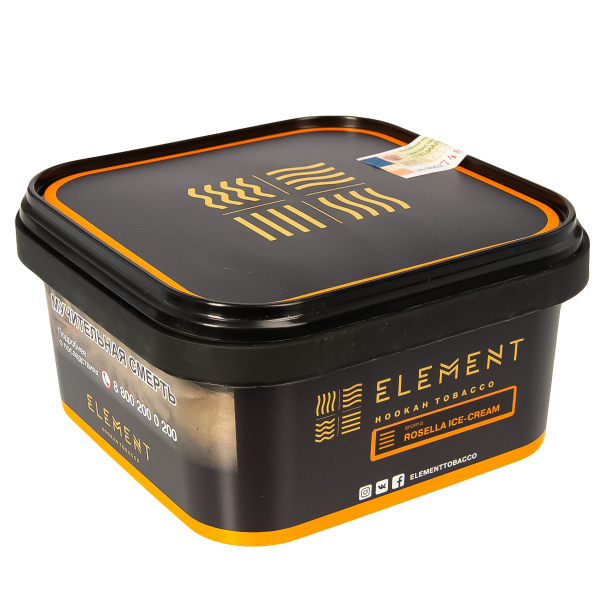 Табак Element Земля Rosella Ice-Cream  200 грамм в Нижнем Новгороде