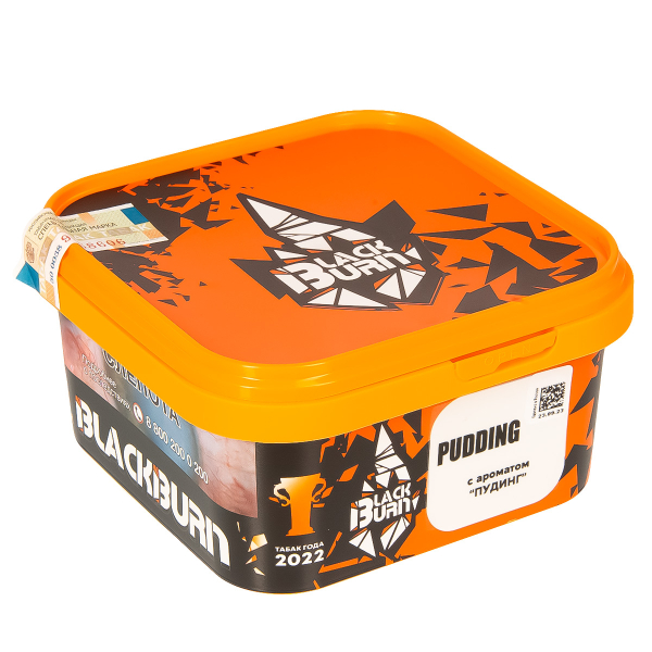 Табак Burn Black Pudding  200 грамм в Нижнем Новгороде