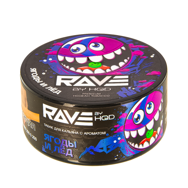 Табак Rave By Hqd Ягоды И Лед  25 грамм в Нижнем Новгороде
