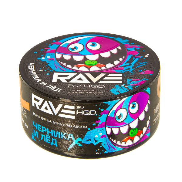 Табак Rave By Hqd Черника И Лед  25 грамм в Нижнем Новгороде