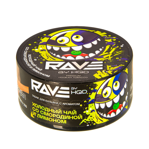Табак Rave By Hqd Холодный Чай Со Смородиной И Лимоном  25 грамм в Нижнем Новгороде