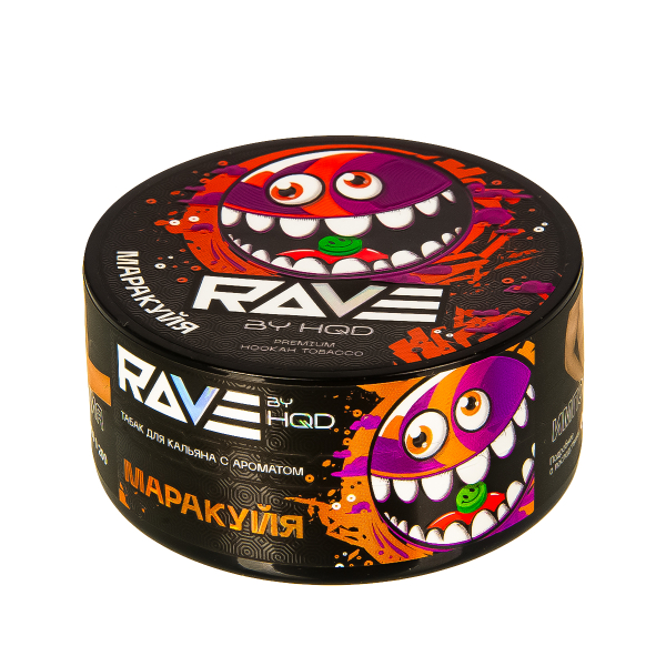 Табак Rave By Hqd Маракуйя  25 грамм в Нижнем Новгороде