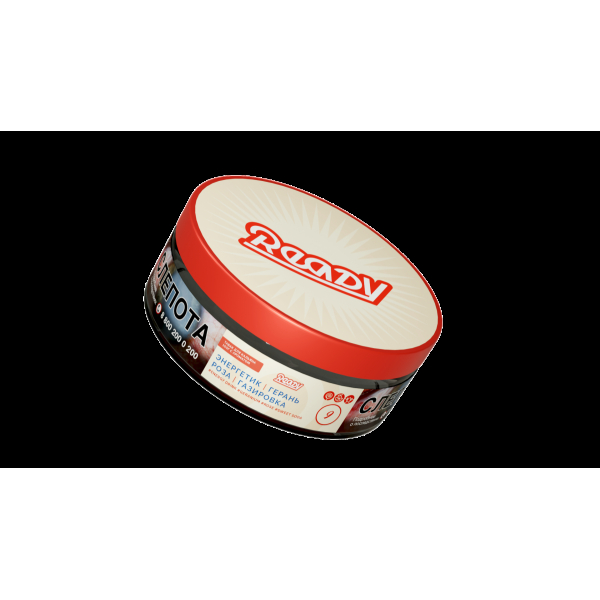 Табак Ready  №9 Energy Drink Geranium Rose Sweet Soda 100 грамм в Нижнем Новгороде