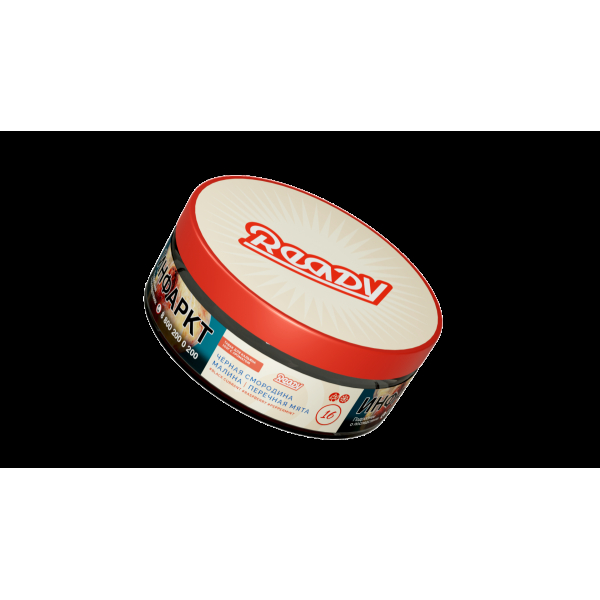 Табак Ready  №16 Black Currant Raspberry Peppermint 100 грамм в Нижнем Новгороде