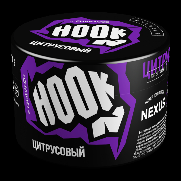Табак Hook Цитрусовый  50 грамм в Нижнем Новгороде