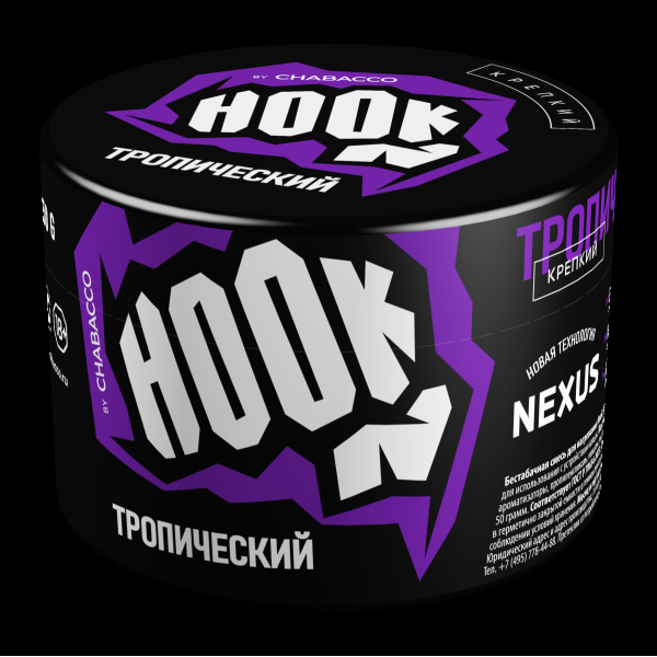 Табак Hook Тропический  50 грамм в Нижнем Новгороде