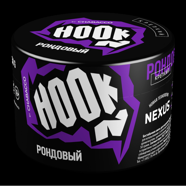 Табак Hook Рондовый  50 грамм в Нижнем Новгороде