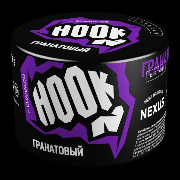 Табак Hook Гранатовый  50 грамм в Нижнем Новгороде