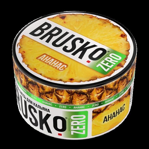 Смесь Brusko Ананас (Zero)  250 гр в Нижнем Новгороде