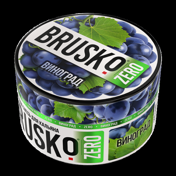 Смесь Brusko Виноград (Zero)  250 гр в Нижнем Новгороде