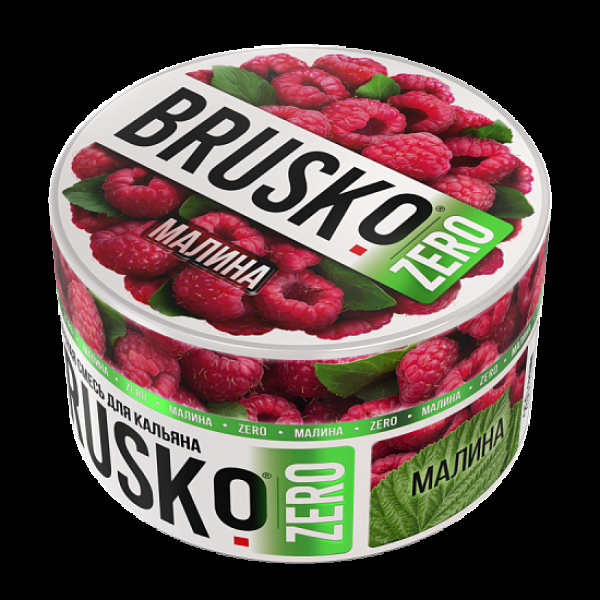 Смесь Brusko Малина (Zero)  250 гр в Нижнем Новгороде