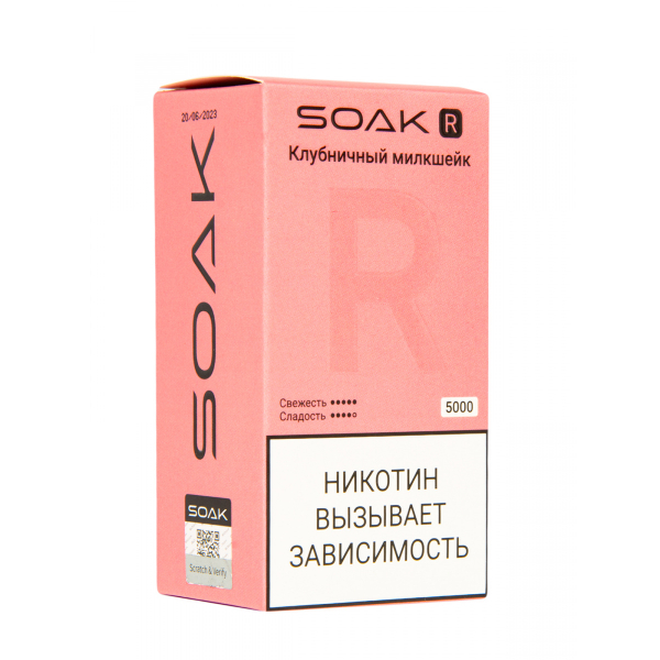 Soak R Клубничный Милкшейк 5000 Затяжек в Нижнем Новгороде