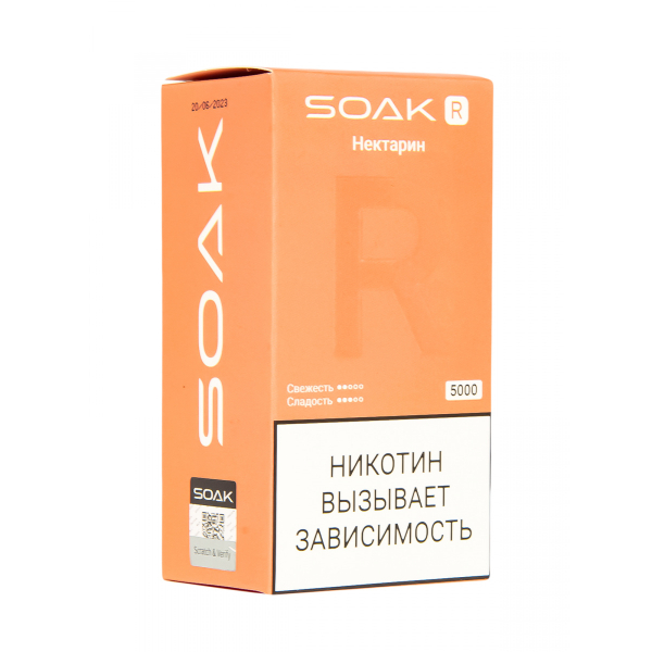 Soak R Нектарин 5000 Затяжек в Нижнем Новгороде