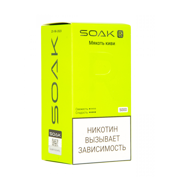 Soak R Мякоть Киви 5000 Затяжек в Нижнем Новгороде
