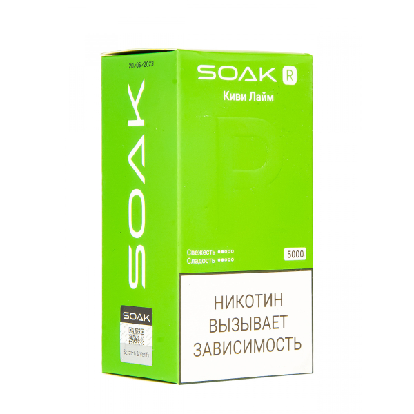 Soak R Киви Лайм 5000 Затяжек в Нижнем Новгороде