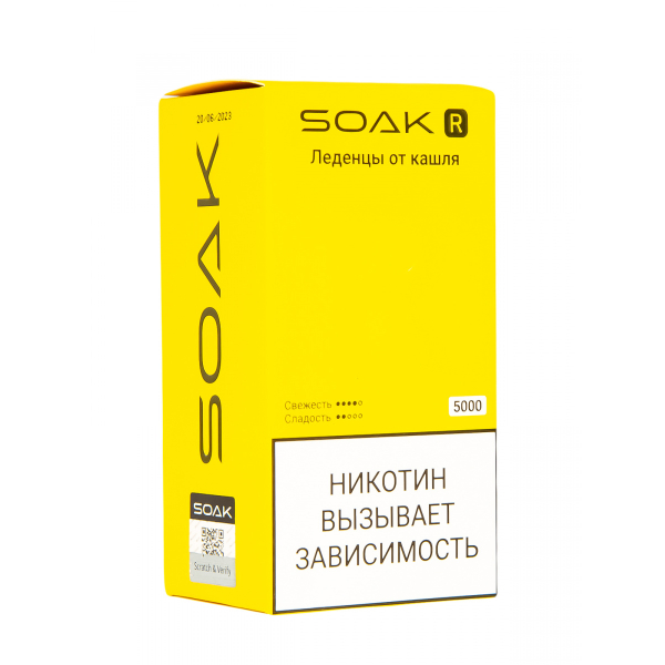 Soak R Леденцы От Кашля 5000 Затяжек в Нижнем Новгороде