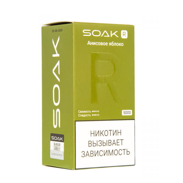 Soak R Анисовое Яблоко 5000 Затяжек в Нижнем Новгороде