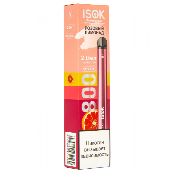 Isok X Розовый Лимонад (800 Затяжек) в Нижнем Новгороде