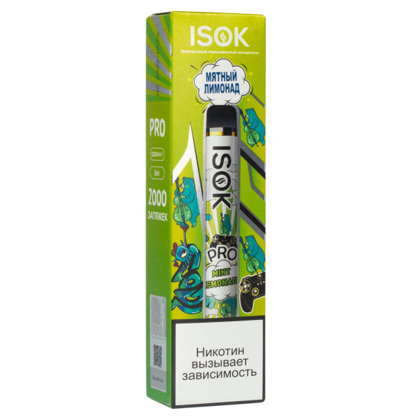 Isok Pro Мятный Лимонад (2000 Затяжек) в Нижнем Новгороде