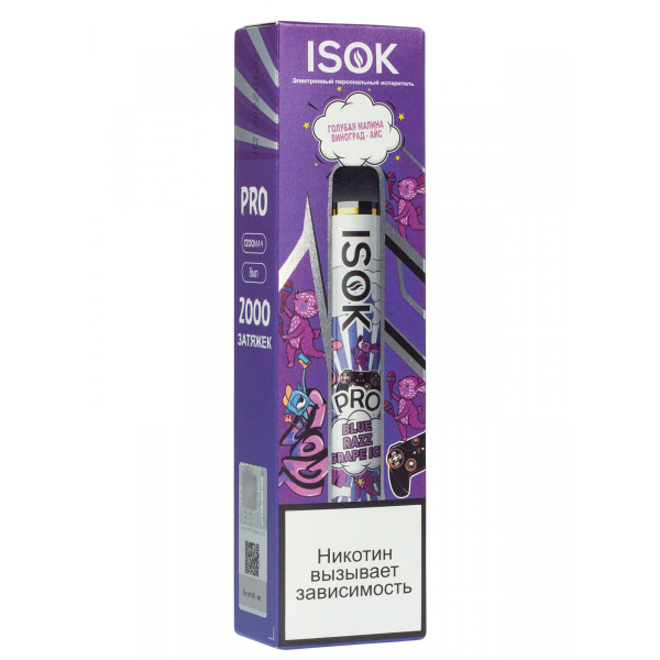 Isok Pro Голубая Малина Виноград Айс (2000 Затяжек) в Нижнем Новгороде
