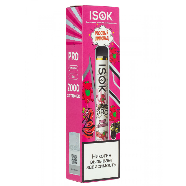 Isok Pro Розовый Лимонад (2000 Затяжек) в Нижнем Новгороде