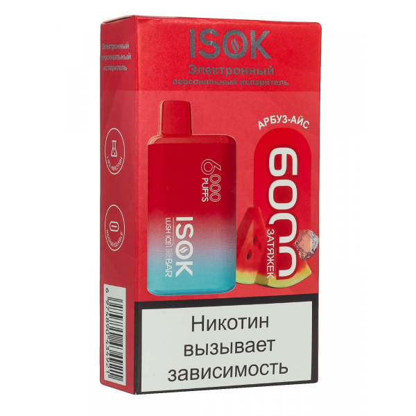 Isok Isbar Арбуз Айс (6000 Затяжек) в Нижнем Новгороде