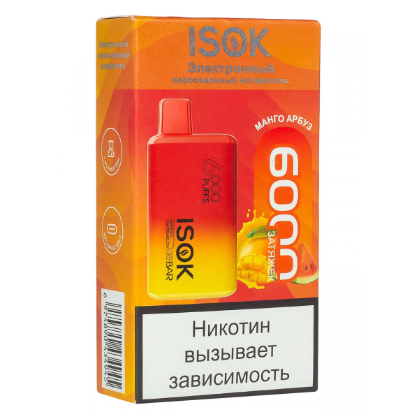 Isok Isbar Манго Арбуз (6000 Затяжек) в Нижнем Новгороде