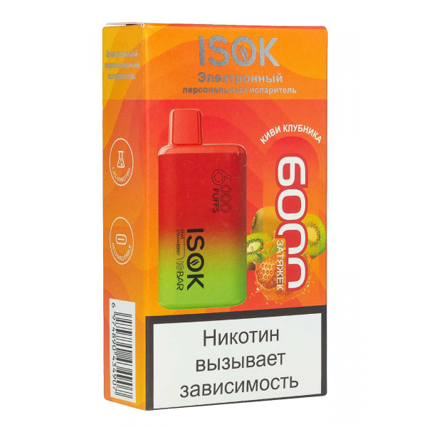 Isok Isbar Киви Клубника (6000 Затяжек) в Нижнем Новгороде