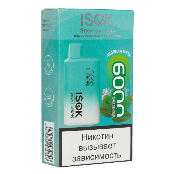 Isok Isbar Ледяная Мята (6000 Затяжек) в Нижнем Новгороде