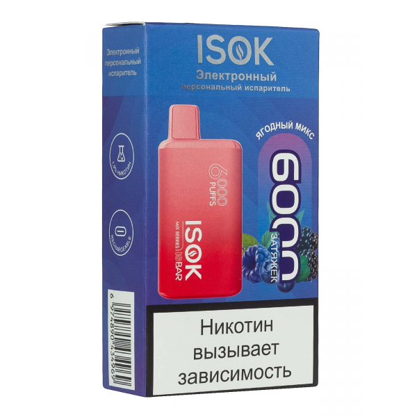 Isok Isbar Ягодный Микс (6000 Затяжек) в Нижнем Новгороде