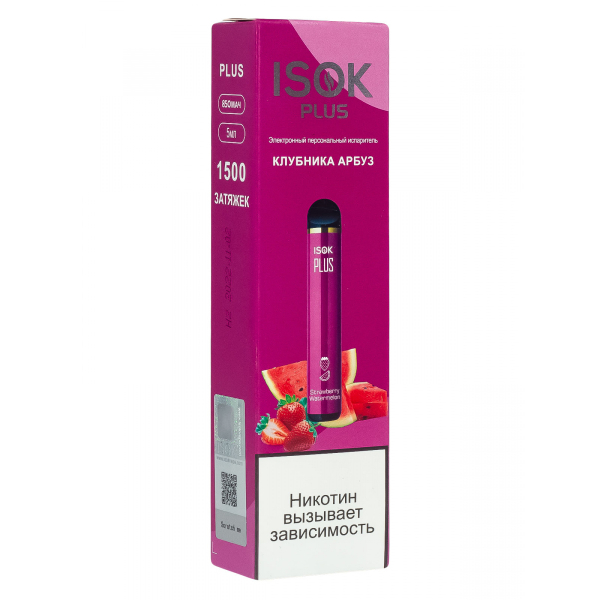 Isok Plus Клубника Арбуз (1500 Затяжек) в Нижнем Новгороде