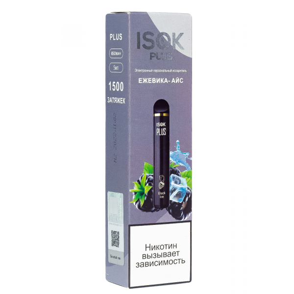 Isok Plus Ежевика Айс (1500 Затяжек) в Нижнем Новгороде