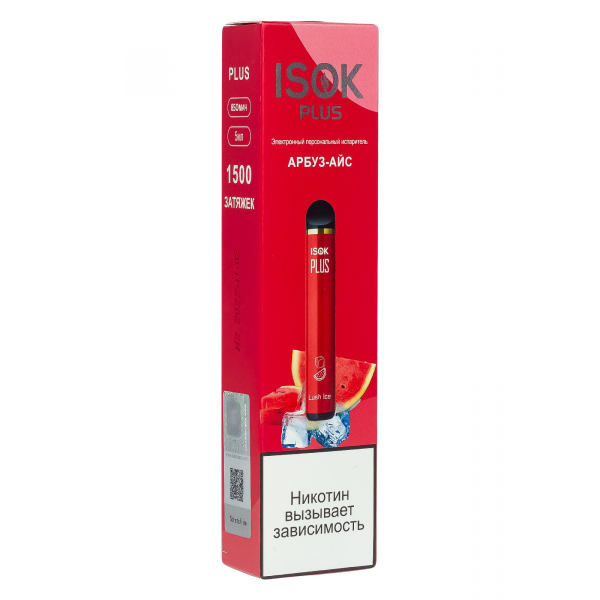 Isok Plus Арбуз Айс (1500 Затяжек) в Нижнем Новгороде