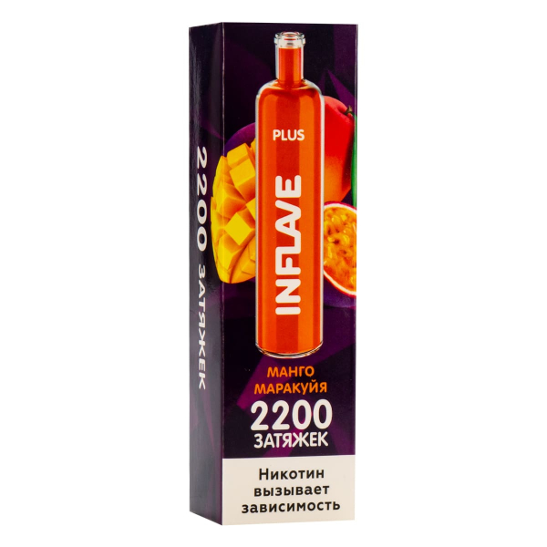 Inflave Plus Манго Маракуйя (2200 Затяжек) в Нижнем Новгороде