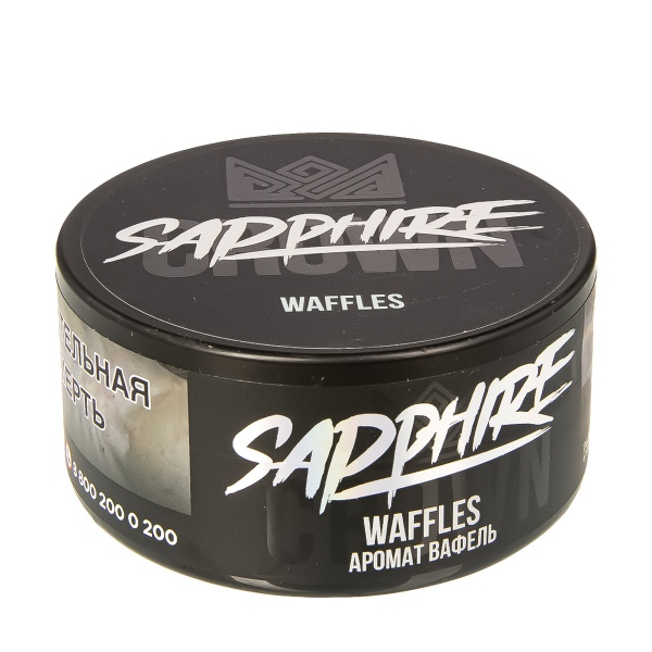 Табак Sapphire Crown Waffles  100 грамм в Нижнем Новгороде