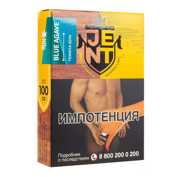 Табак Jent Blue Agave (Текила Бум)  100 грамм в Нижнем Новгороде