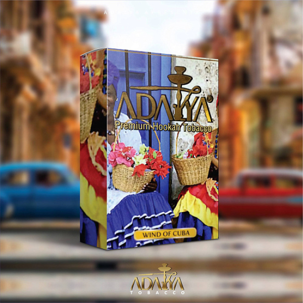 Табак Adalya Wind Of Cuba (Ваниль, Сигара)  50 грамм в Нижнем Новгороде