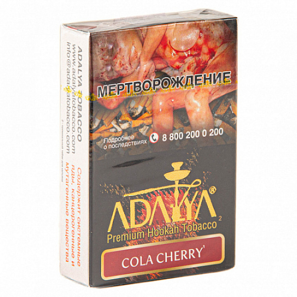 Табак Adalya Cola Cherry (Кола, Вишня)  50 грамм в Нижнем Новгороде