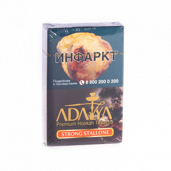 Табак Adalya Strong Stallone (Ягодный Микс)  50 грамм в Нижнем Новгороде
