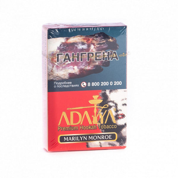 Табак Adalya Marliyn Monroe (Цветочный)  50 грамм в Нижнем Новгороде