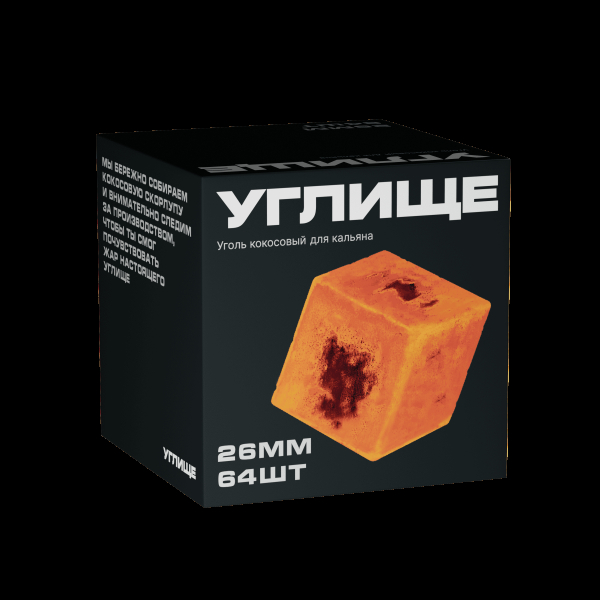 Уголь Углище Кокосовый 64 Шт (26 Мм) в Нижнем Новгороде