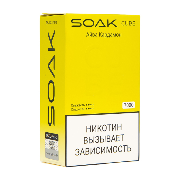 Soak Cube Айва Кардамон 7000 Затяжек в Нижнем Новгороде