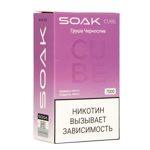 Soak Cube Груша Чернослив 7000 Затяжек в Нижнем Новгороде