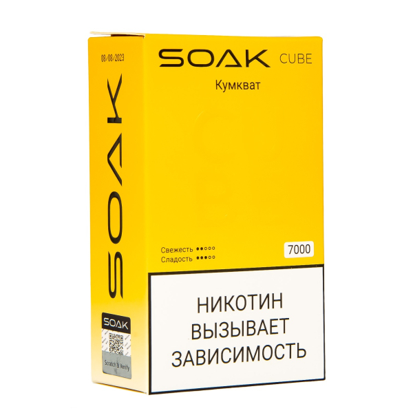 Soak Cube Кумкват 7000 Затяжек в Нижнем Новгороде