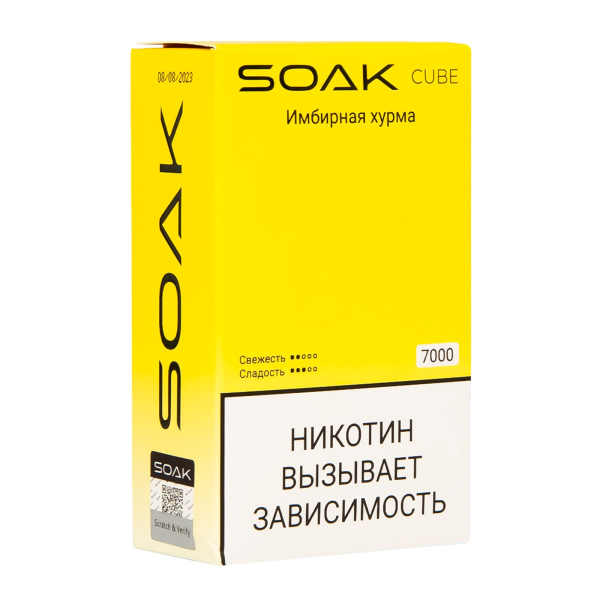 Soak Cube Имбирная Хурма 7000 Затяжек в Нижнем Новгороде